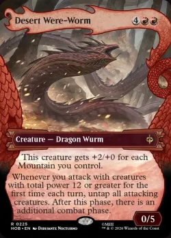 Desert Were-Worm #225 · Magic: The Gathering