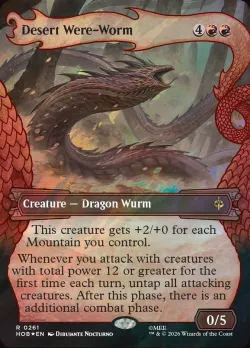 Desert Were-Worm #261 · Magic: The Gathering