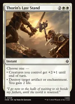 Thorin's Last Stand #28 · Magic: The Gathering