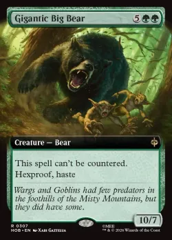 Gigantic Big Bear 「HOB/307」「EN」