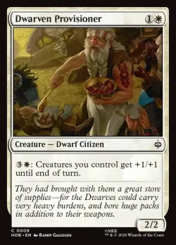 Dwarven Provisioner #9 · Magic: The Gathering