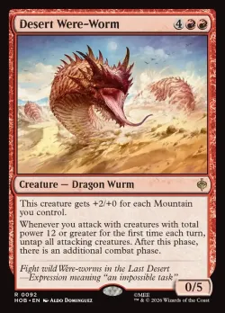 Desert Were-Worm #92 · Magic: The Gathering