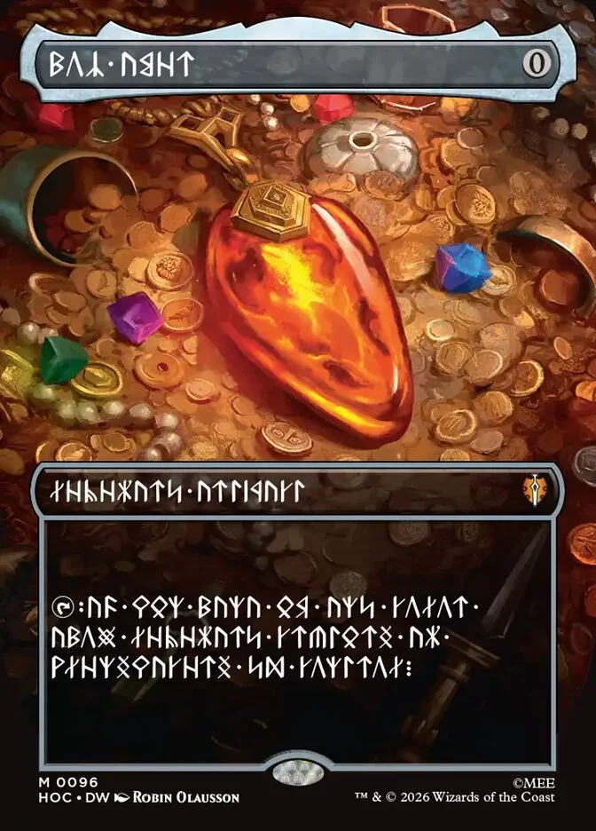 Mox Amber 「HOC/96」「EN」