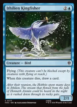 Ithilien Kingfisher 「HOC/177」「EN」