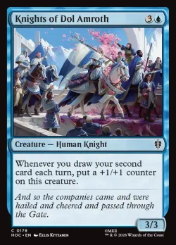 Knights of Dol Amroth 「HOC/178」「EN」