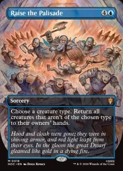 Raise the Palisade #18 · Magic: The Gathering