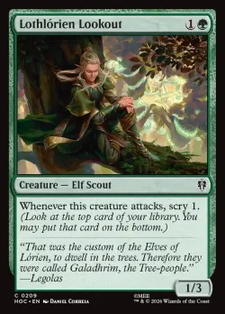 Lothlórien Lookout 「HOC/209」「EN」