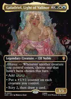 Galadriel, Light of Valinor #32 · Magic: The Gathering