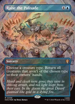 Raise the Palisade #58 · Magic: The Gathering