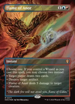 Flame of Anor 「HOC/71」「EN」
