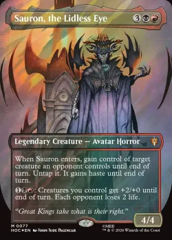 Sauron, the Lidless Eye #77 · Magic: The Gathering