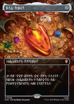 Mox Amber 「HOC/96」「EN」