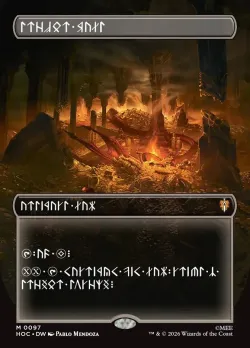 Treasure Vault 「HOC/97」「EN」