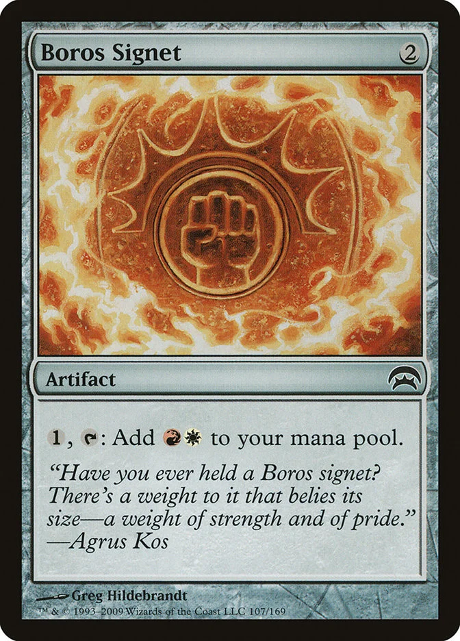 Boros Signet 「HOP/107」「EN」