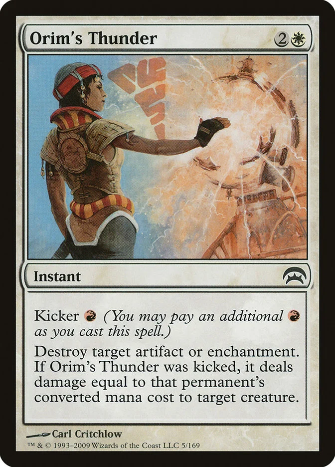 Orim's Thunder 「HOP/5」「EN」