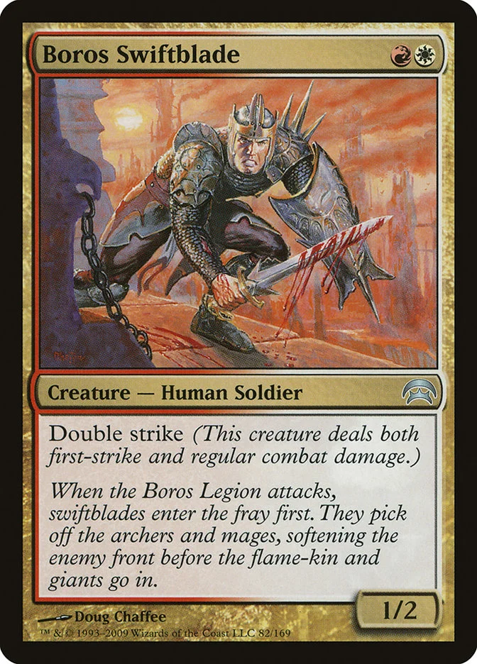 Boros Swiftblade 「HOP/82」「EN」