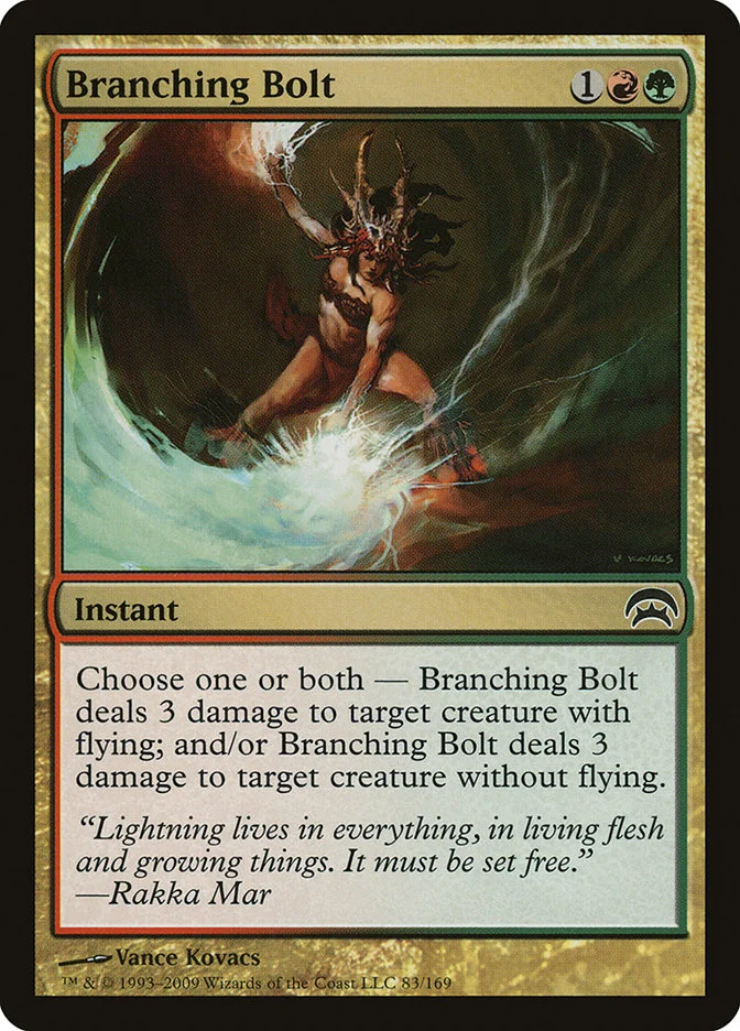 Branching Bolt 「HOP/83」「EN」