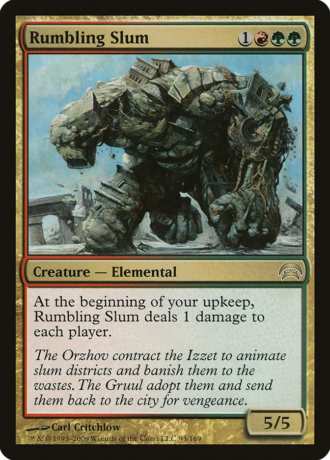 Rumbling Slum 「HOP/93」「EN」