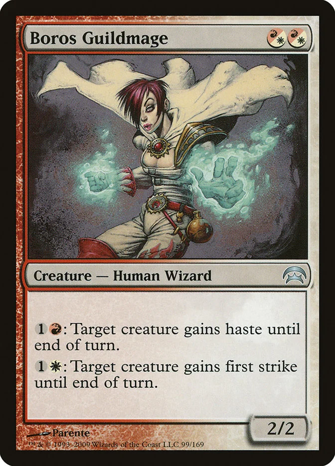 Boros Guildmage 「HOP/99」「EN」