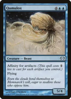 Qumulox #12 · Magic: The Gathering
