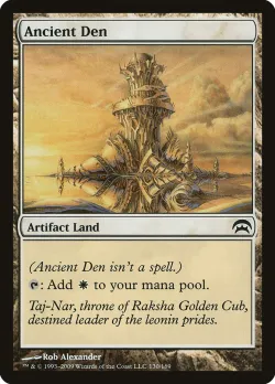 Ancient Den 「HOP/130」「EN」