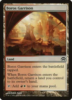 Boros Garrison 「HOP/131」「EN」