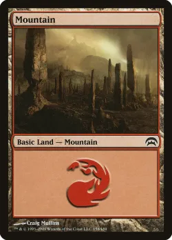 Mountain 「HOP/156」「EN」