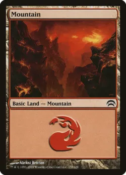 Mountain 「HOP/158」「EN」