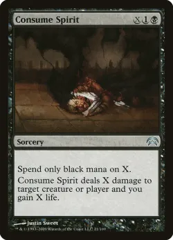 Consume Spirit #21 · Magic: The Gathering