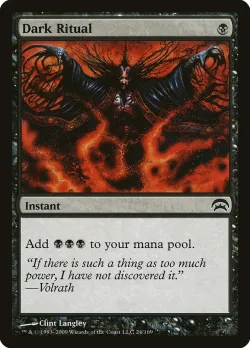 Dark Ritual #24 · Magic: The Gathering
