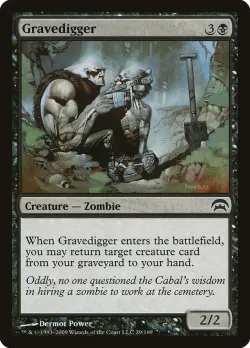 Gravedigger #29 · Magic: The Gathering