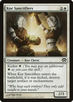Kor Sanctifiers #3 · Magic: The Gathering