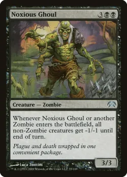 Noxious Ghoul #35 · Magic: The Gathering