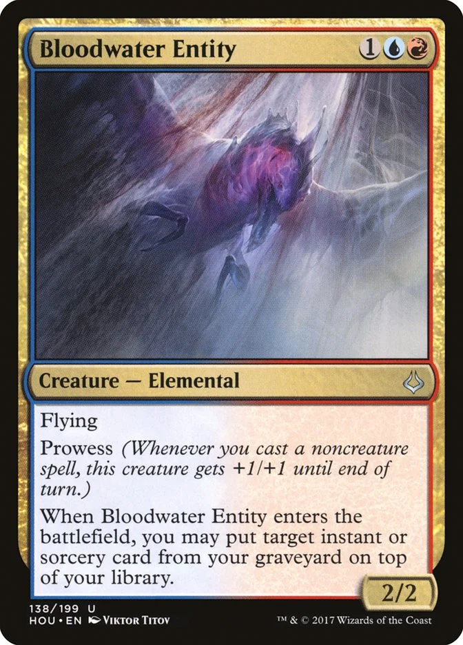 Bloodwater Entity 「HOU/138」「EN」