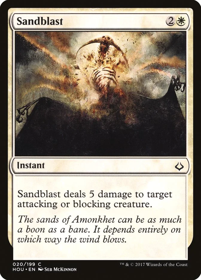 Sandblast 「HOU/20」「EN」