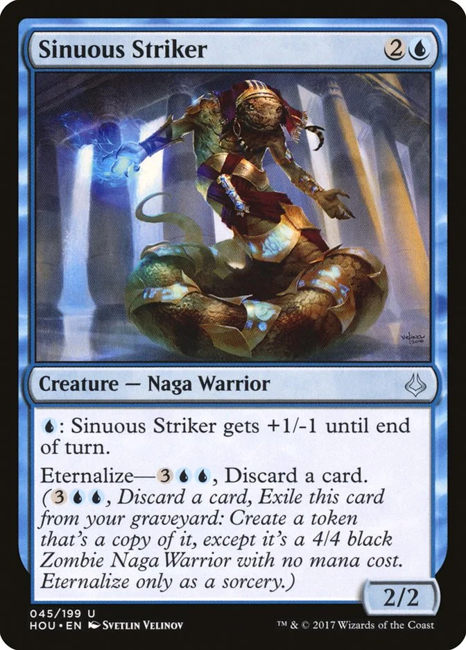 Sinuous Striker 「HOU/45」「EN」