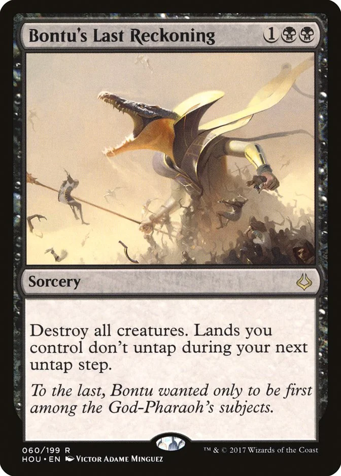 Bontu's Last Reckoning 「HOU/60」「EN」