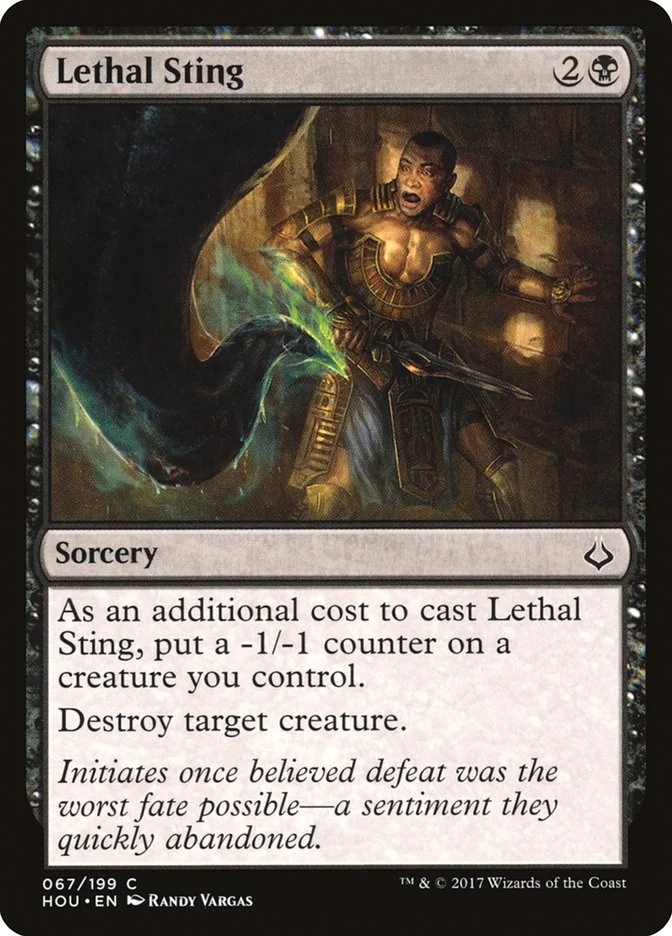 Lethal Sting 「HOU/67」「EN」