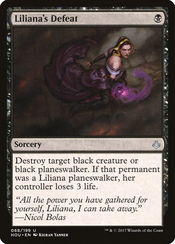 Liliana's Defeat 「HOU/68」「EN」