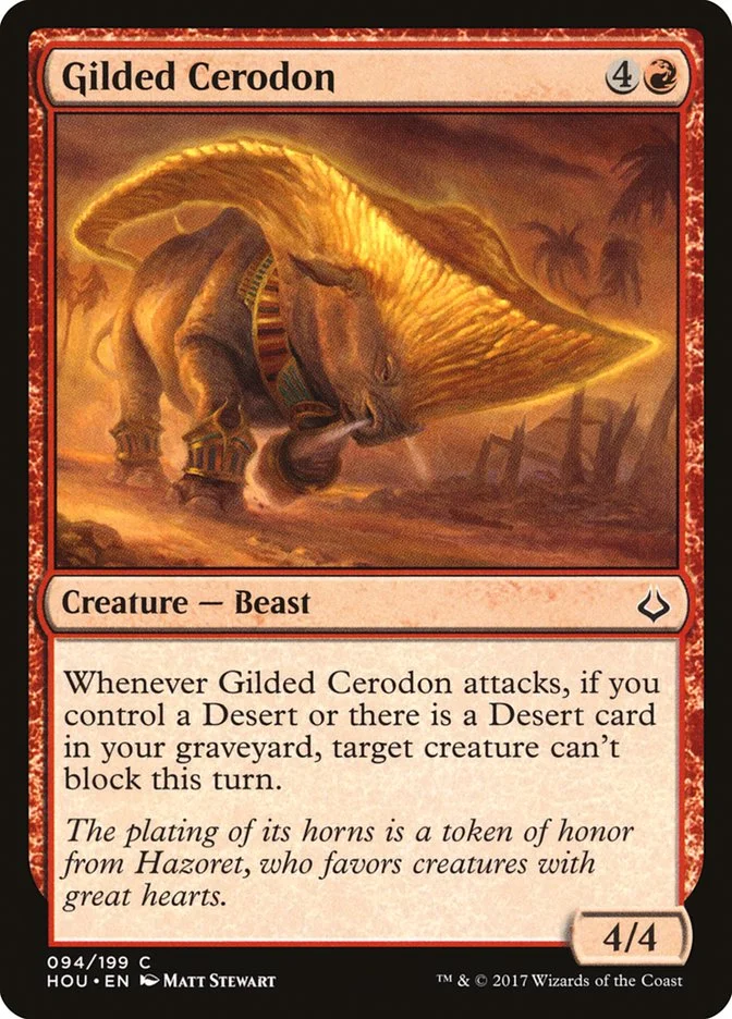 Gilded Cerodon 「HOU/94」「EN」