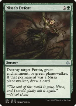 Nissa's Defeat #123 · Magic: The Gathering