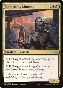 Unraveling Mummy #147 · Magic: The Gathering