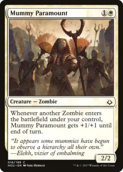 Mummy Paramount #16 · Magic: The Gathering