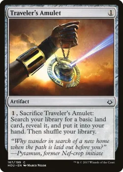 Traveler's Amulet 「HOU/167」「EN」