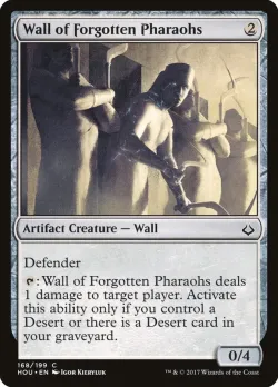 Wall of Forgotten Pharaohs 「HOU/168」「EN」