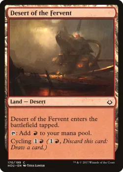 Desert of the Fervent 「HOU/170」「EN」