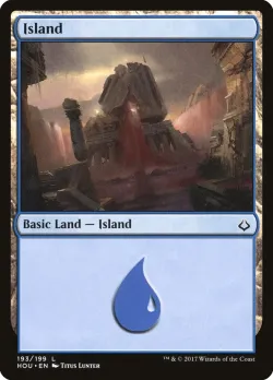 Island 「HOU/193」「EN」