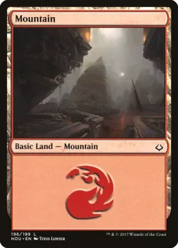 Mountain 「HOU/196」「EN」