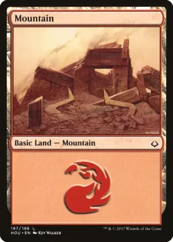 Mountain 「HOU/197」「EN」