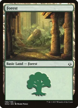 Forest 「HOU/199」「EN」